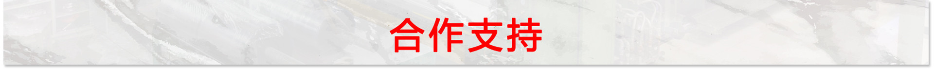 广东pvc膜厂家