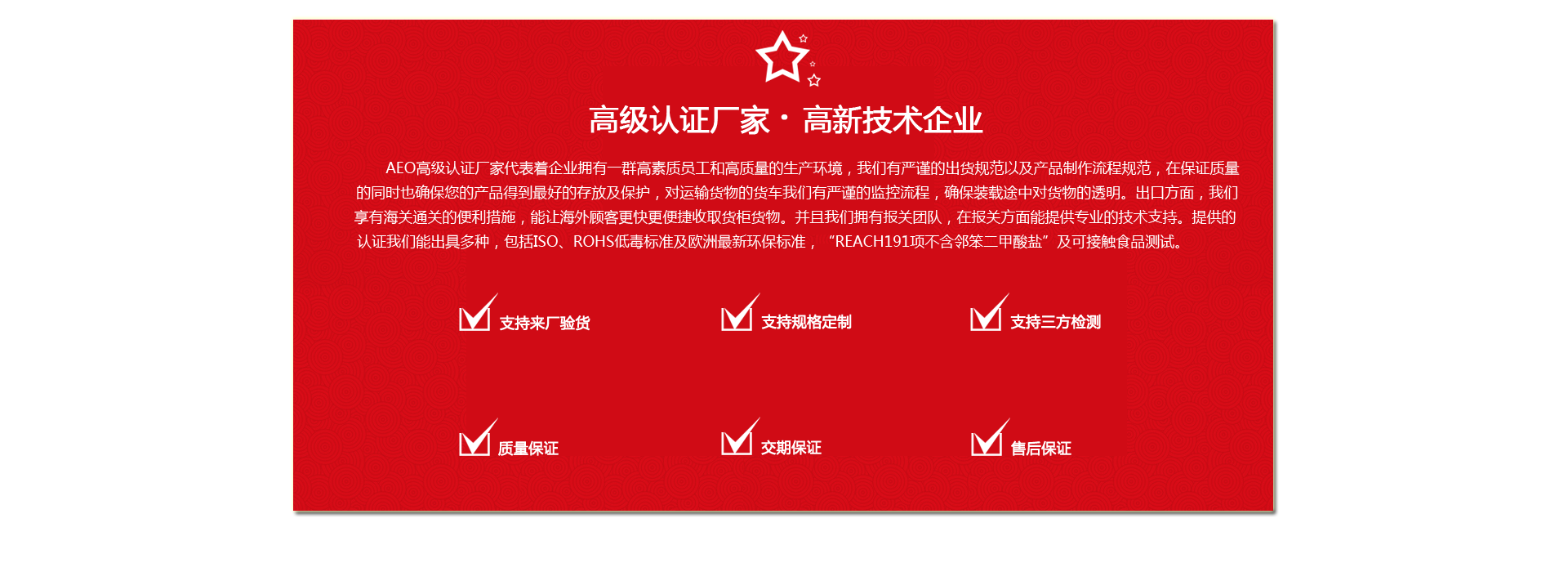 广东pvc膜厂家
