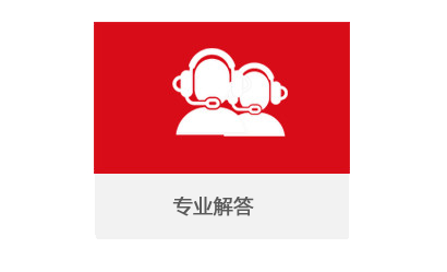 广东pvc膜厂家